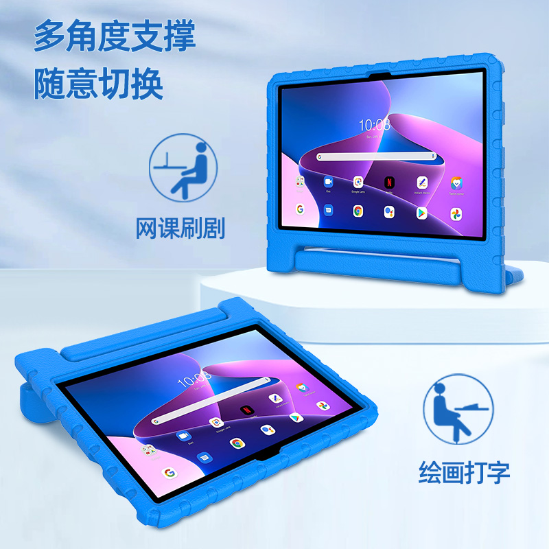 主图3.jpg