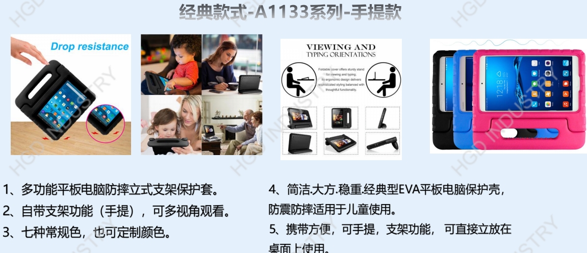 5中文.png