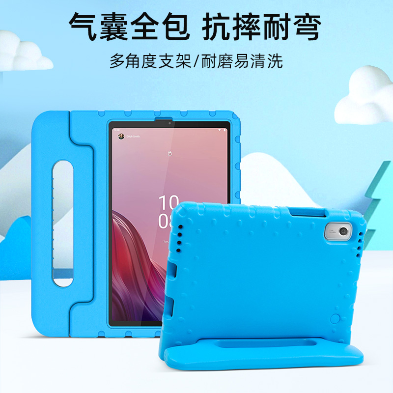 定制批发全包防摔便携 ipad保护套
